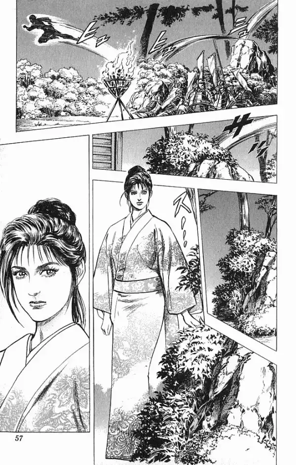 Kagemusha - Tokugawa Ieyasu Chapter 17 8